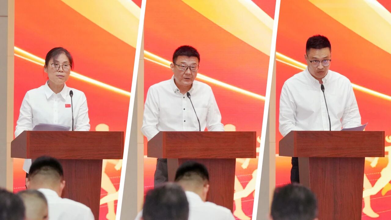 锚定目标 全力以赴 蘑菇视频
召开2026年夏训动员会.jpg