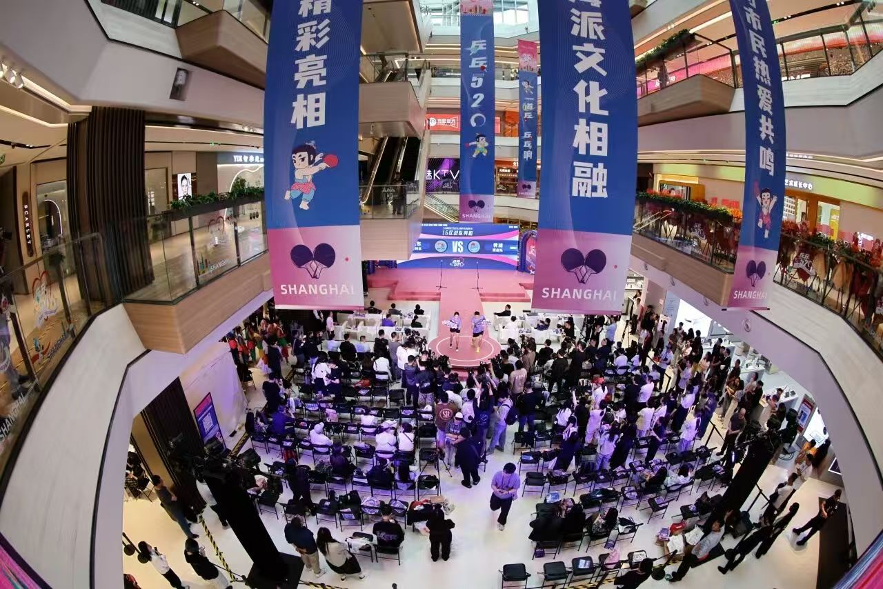 乒乓520为热爱挥拍 16区战队集结亮相 葫芦兄弟惊喜欢乐助威.jpg