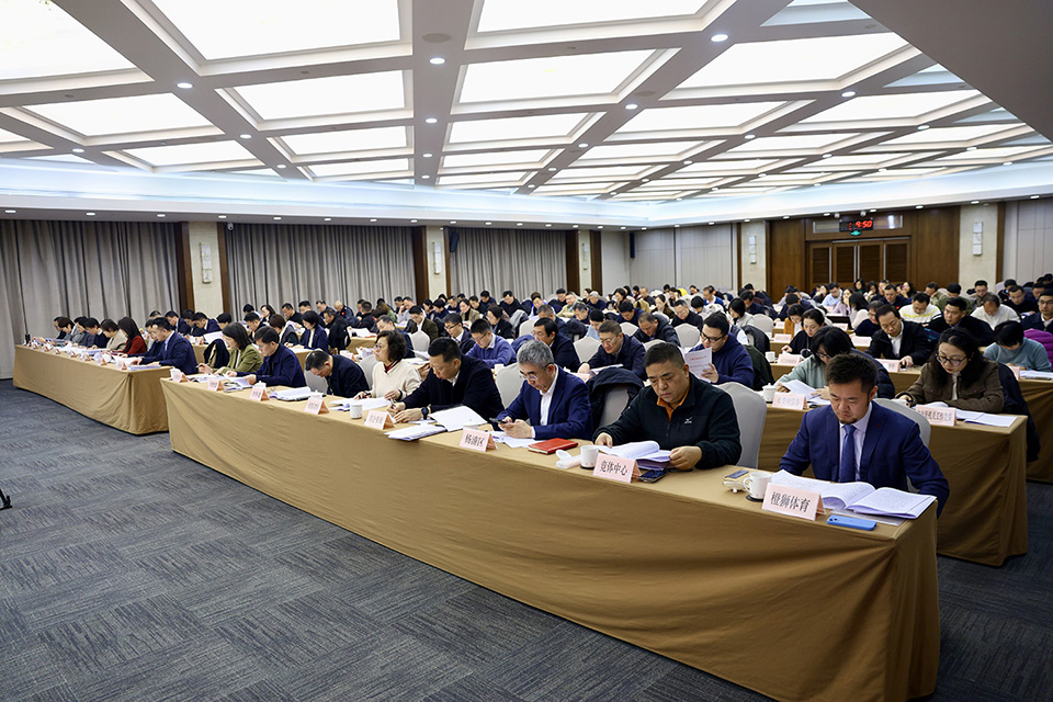 2026年蘑菇视频
体育工作会议召开 (4).jpg