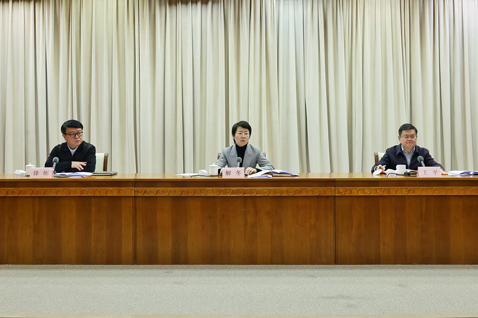 2025年蘑菇视频
体育工作会议召开 (2).jpg