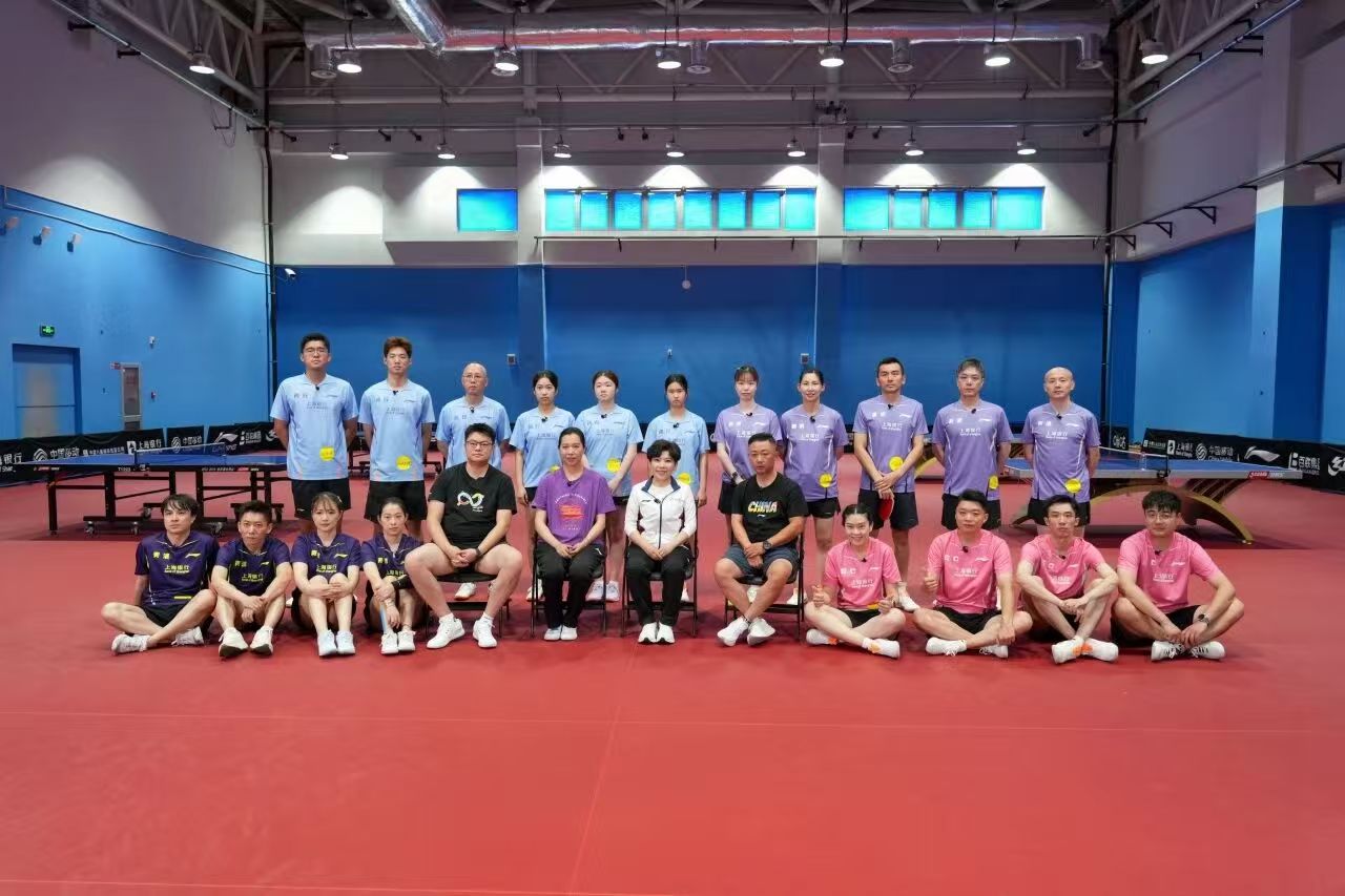 名师高徒 奥运冠军导师崇明执教 沪乒嘉年华混合团体赛四强焕新出发 (1).jpg
