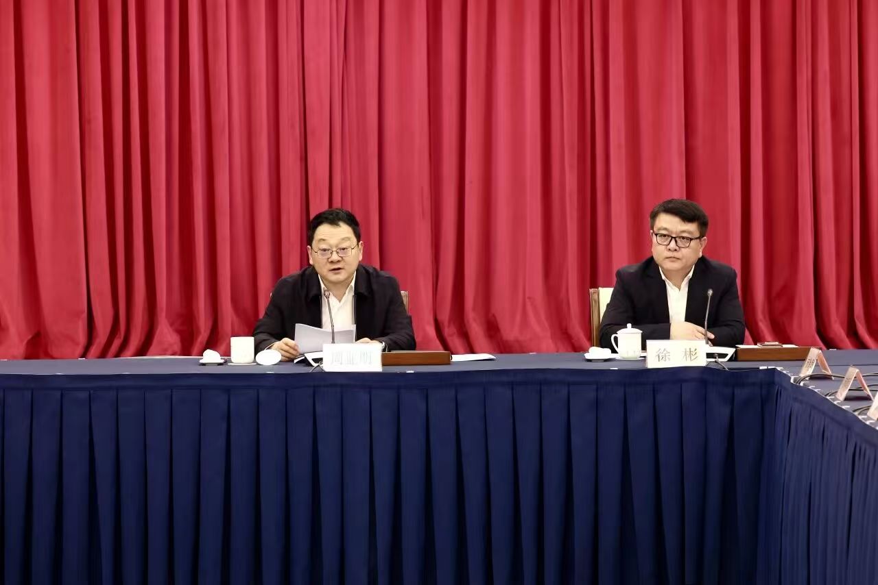 蘑菇视频
第十八届运动会组委会会议举行.jpg
