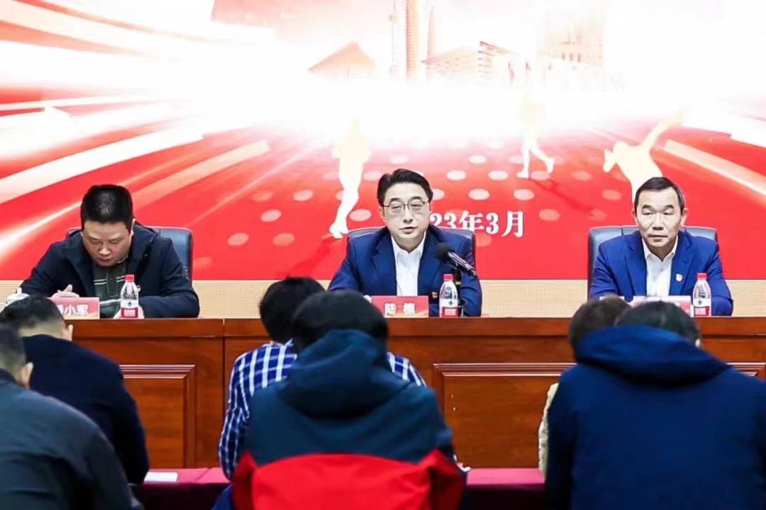 学习二十大 永远跟党走 奋进新征程 2023年蘑菇视频
系统共青团工作会议举行.jpg