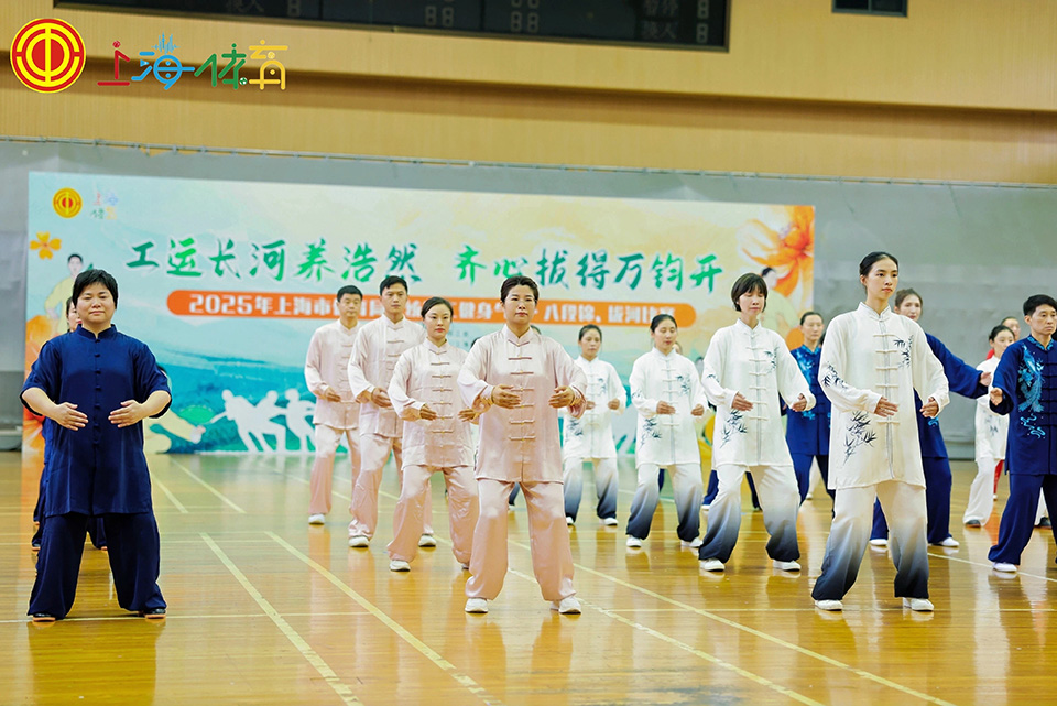 蘑菇视频
系统举行职工健身气功八段锦、拔河比赛 (7).jpg