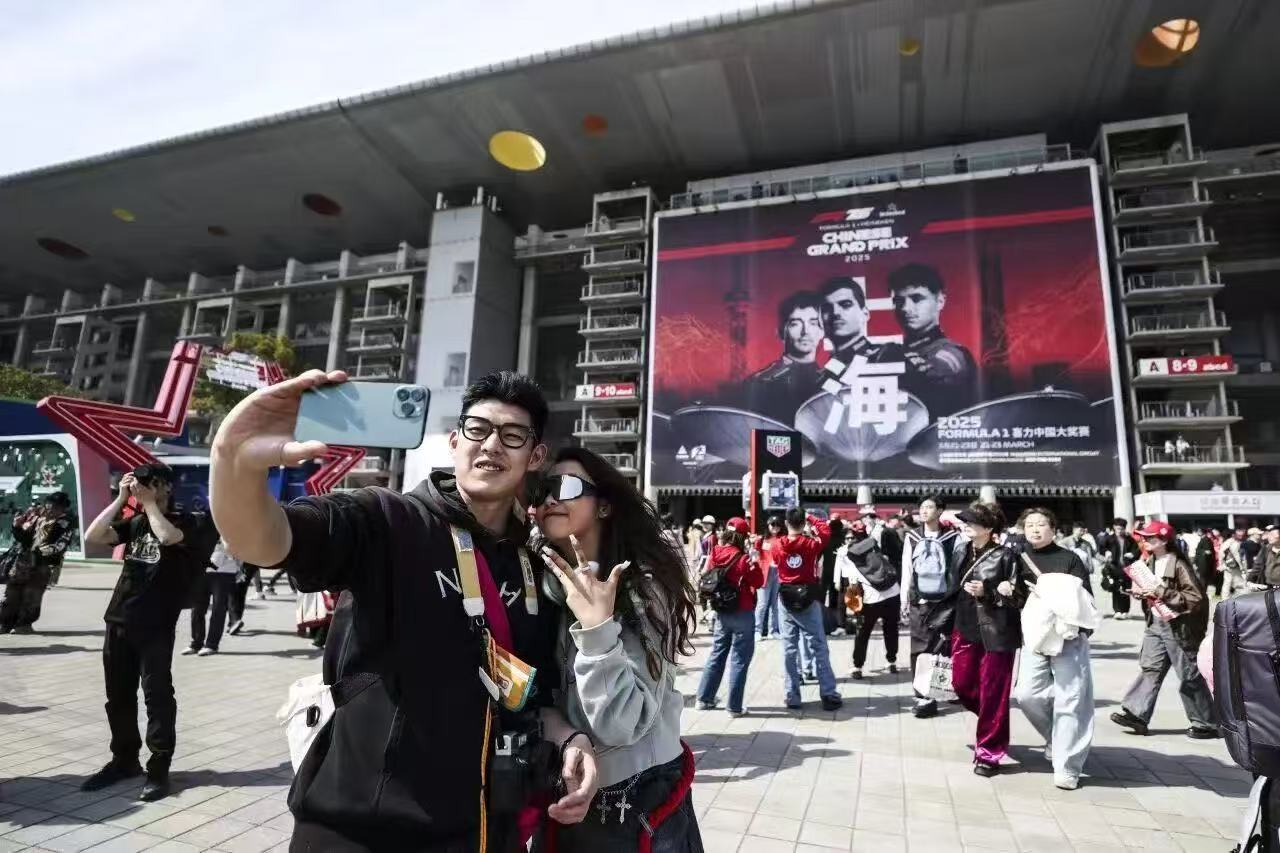 182项体育赛事拉动效应358亿元  2025年上海体育赛事交出亮眼成绩单.jpg