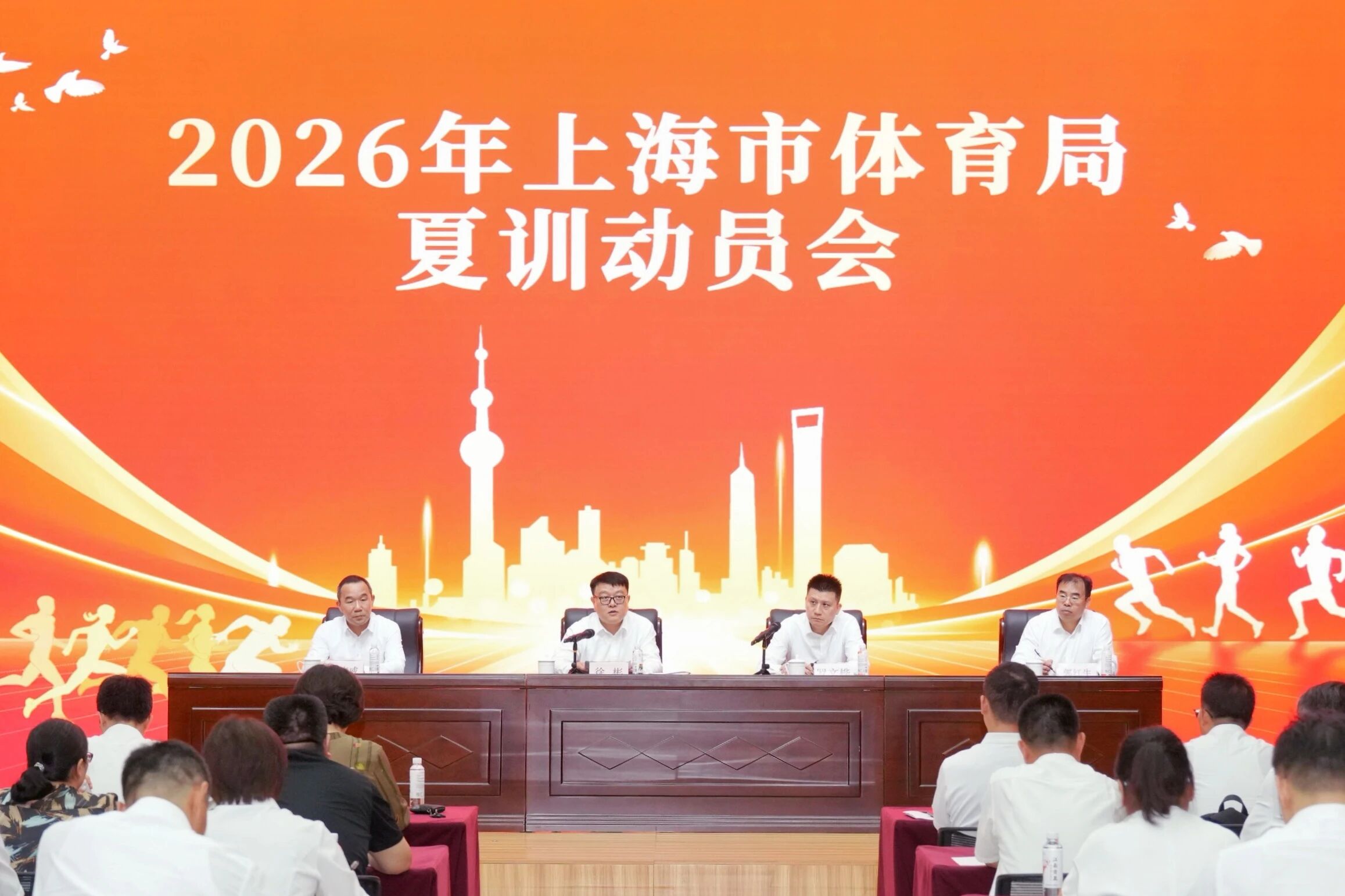 锚定目标 全力以赴 蘑菇视频
召开2026年夏训动员会.jpg