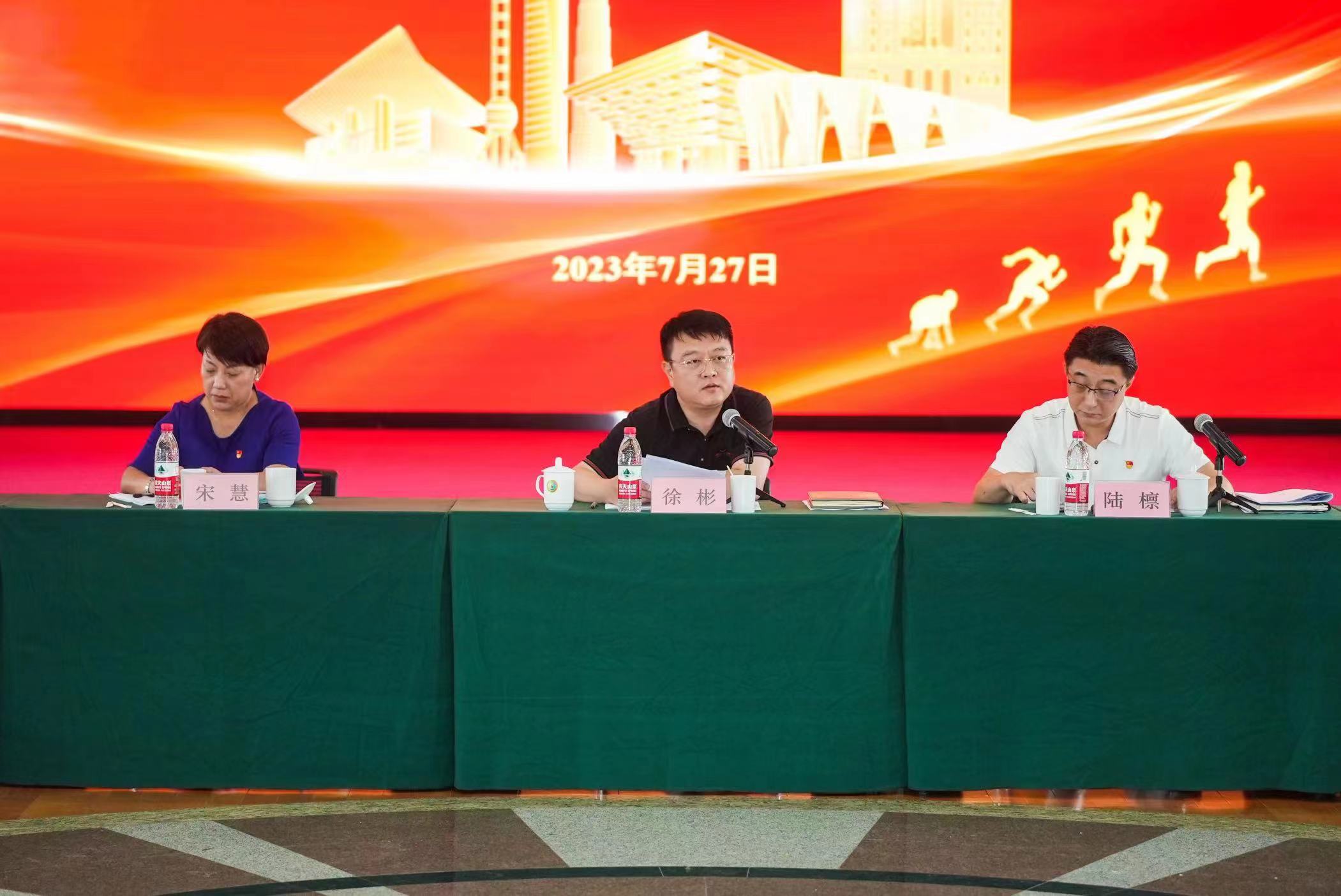 蘑菇视频
召开局系统主题教育调研成果交流会 (2).jpg
