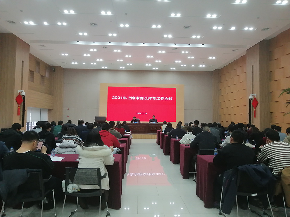 微信图片_20240229094355.jpg