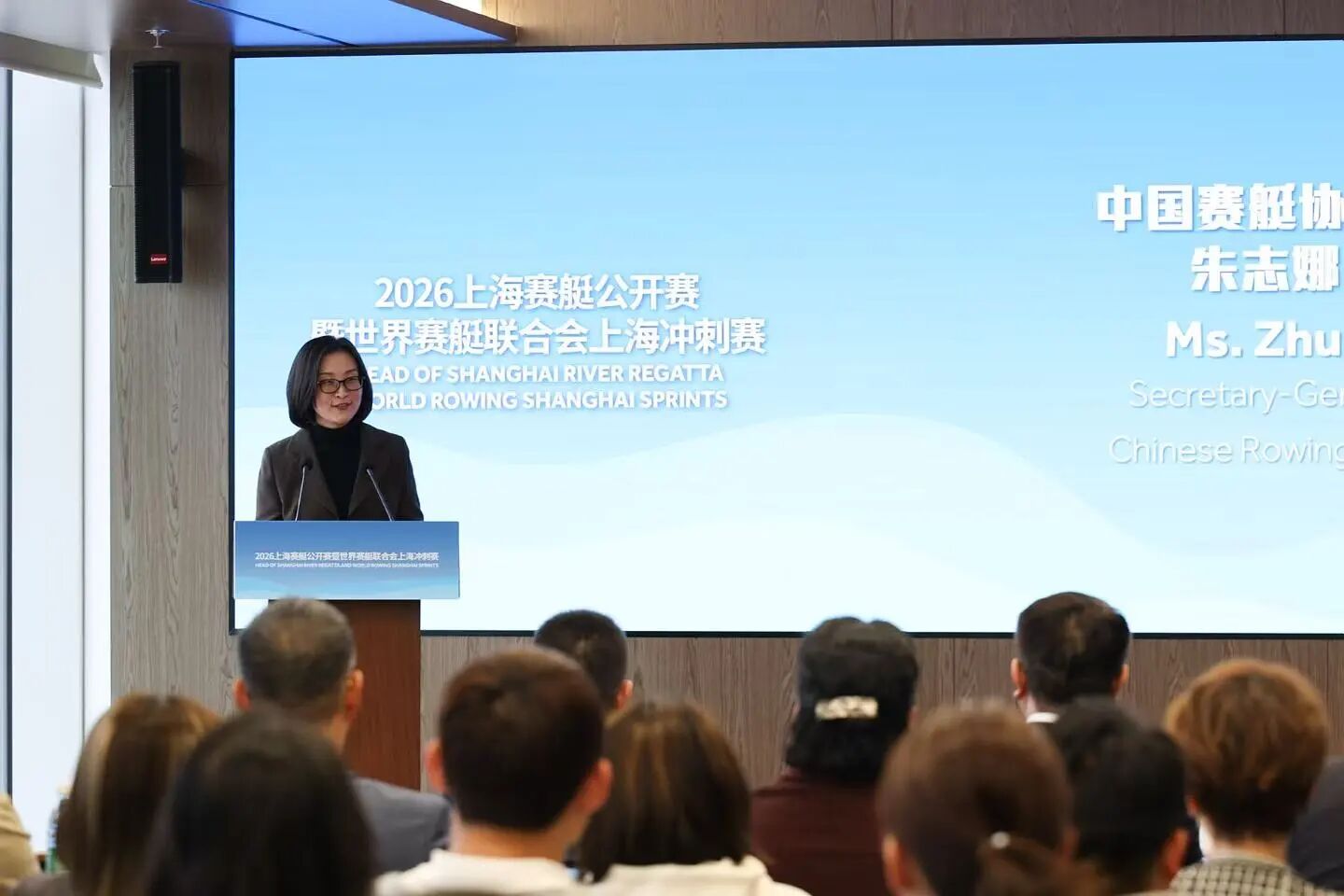 上海苏州河集结世界八强 2026上海赛艇公开赛暨世界赛艇联合会上海冲刺赛9月开桨.jpg