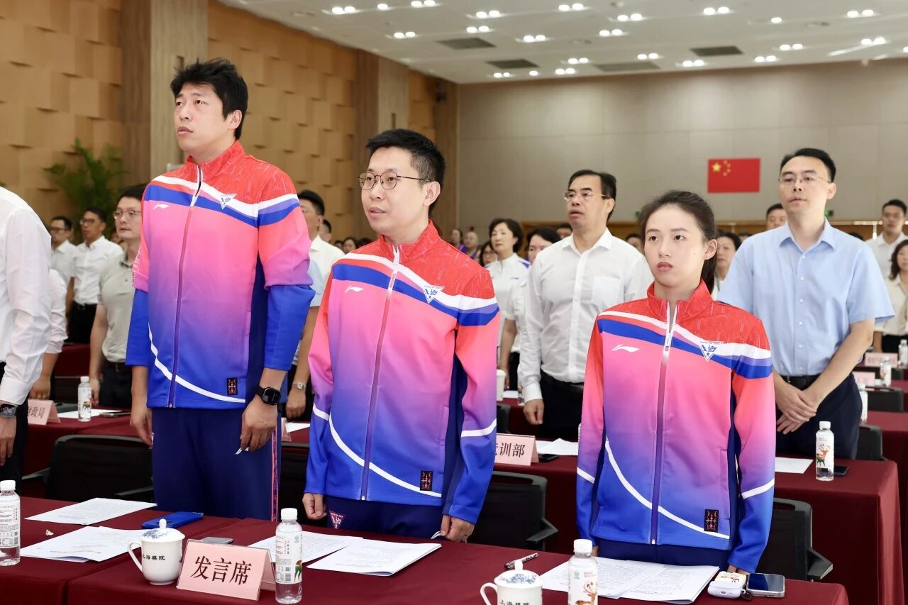 第十五届全国运动会蘑菇视频
代表团成立.png