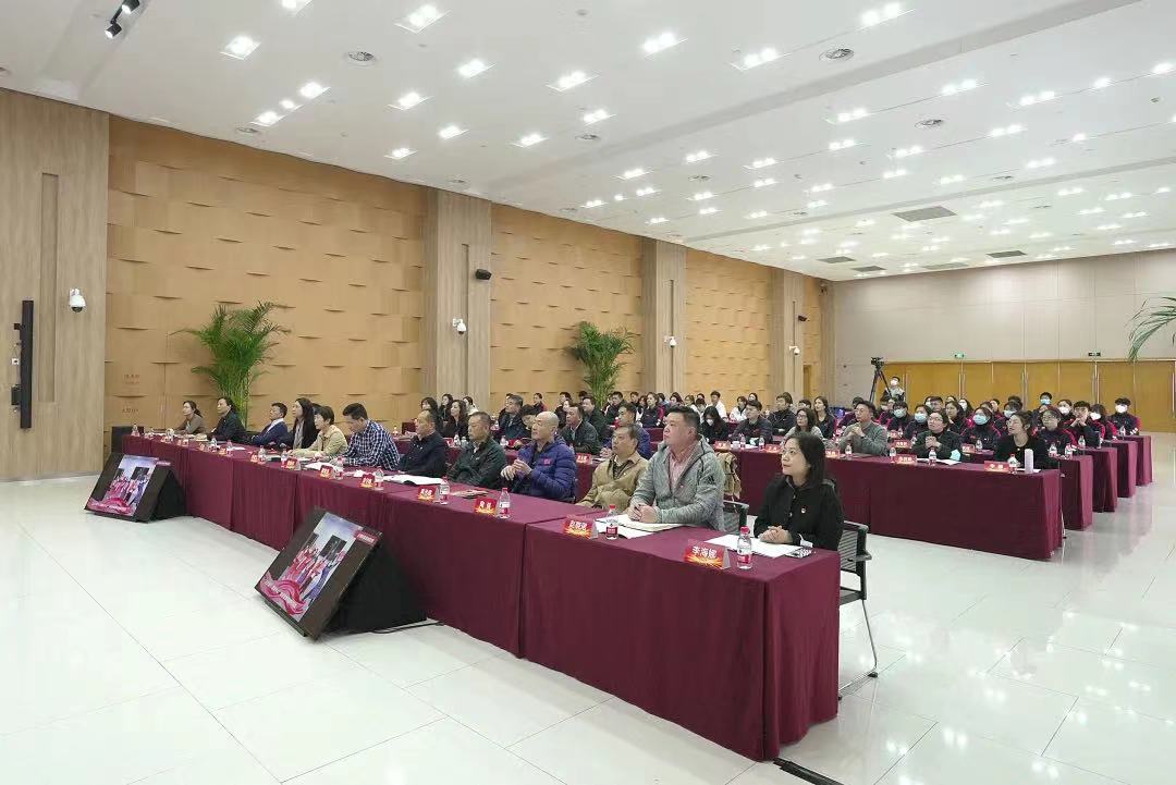 学习二十大 永远跟党走 奋进新征程 2023年蘑菇视频
系统共青团工作会议举行.jpg