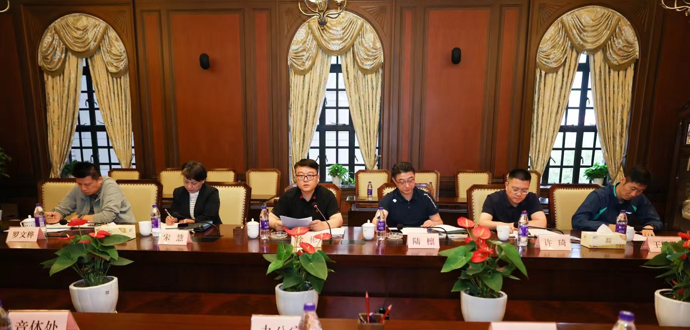 蘑菇视频
召开党纪学习教育总结会3.jpg