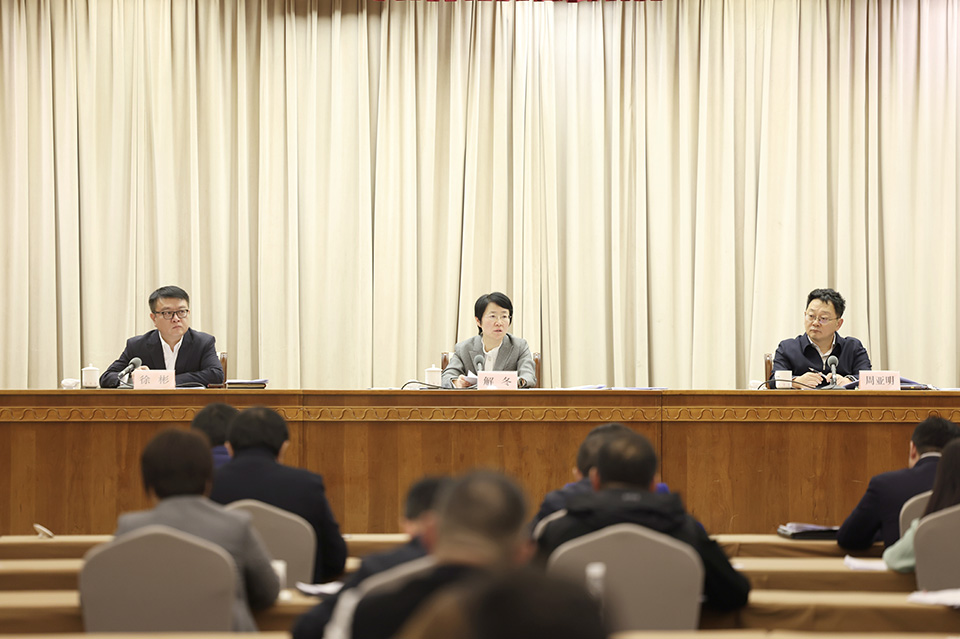 市政府召开蘑菇视频
足球工作会议 (2).jpg