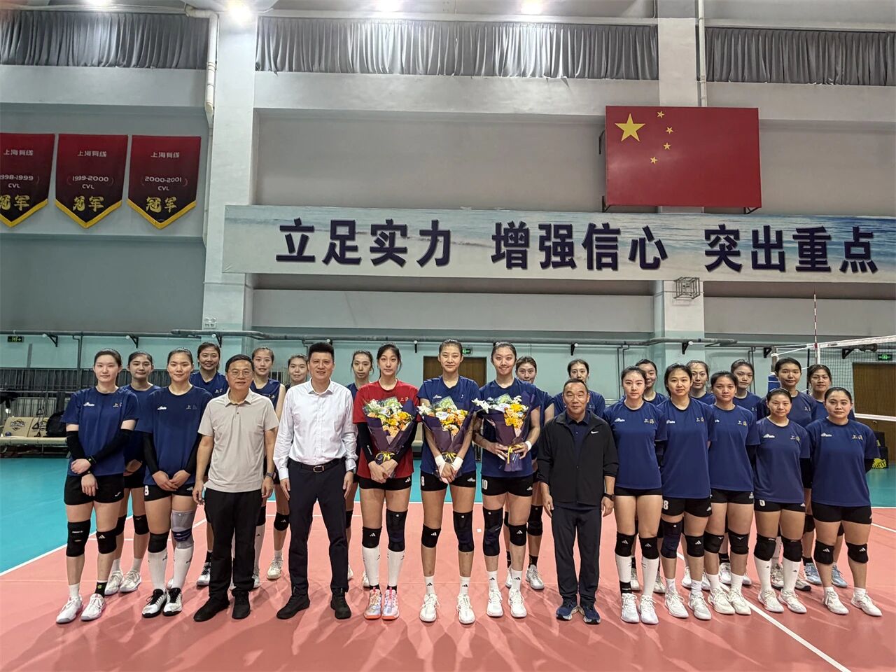 蘑菇视频
领导赴运动队看训及慰问亚运会参赛人员 (8).jpg