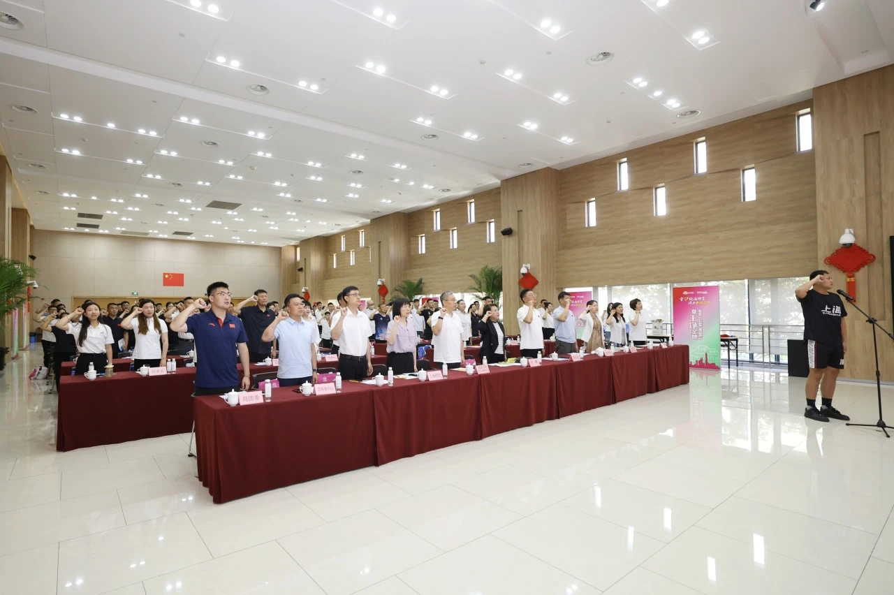 第十五届全运会蘑菇视频
群众体育项目运动队反兴奋剂宣誓仪式举行.png