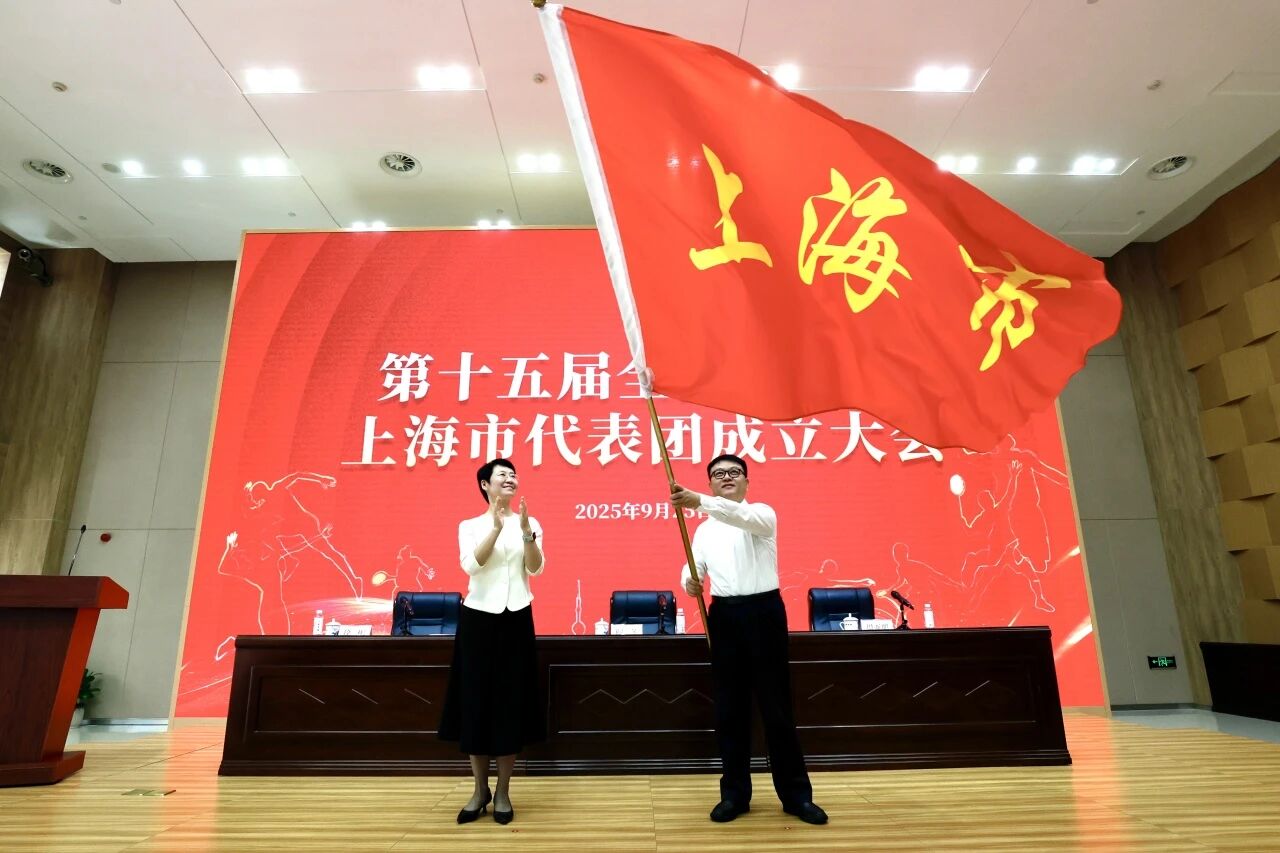 微信图片_2025-09-26_095550_784.png