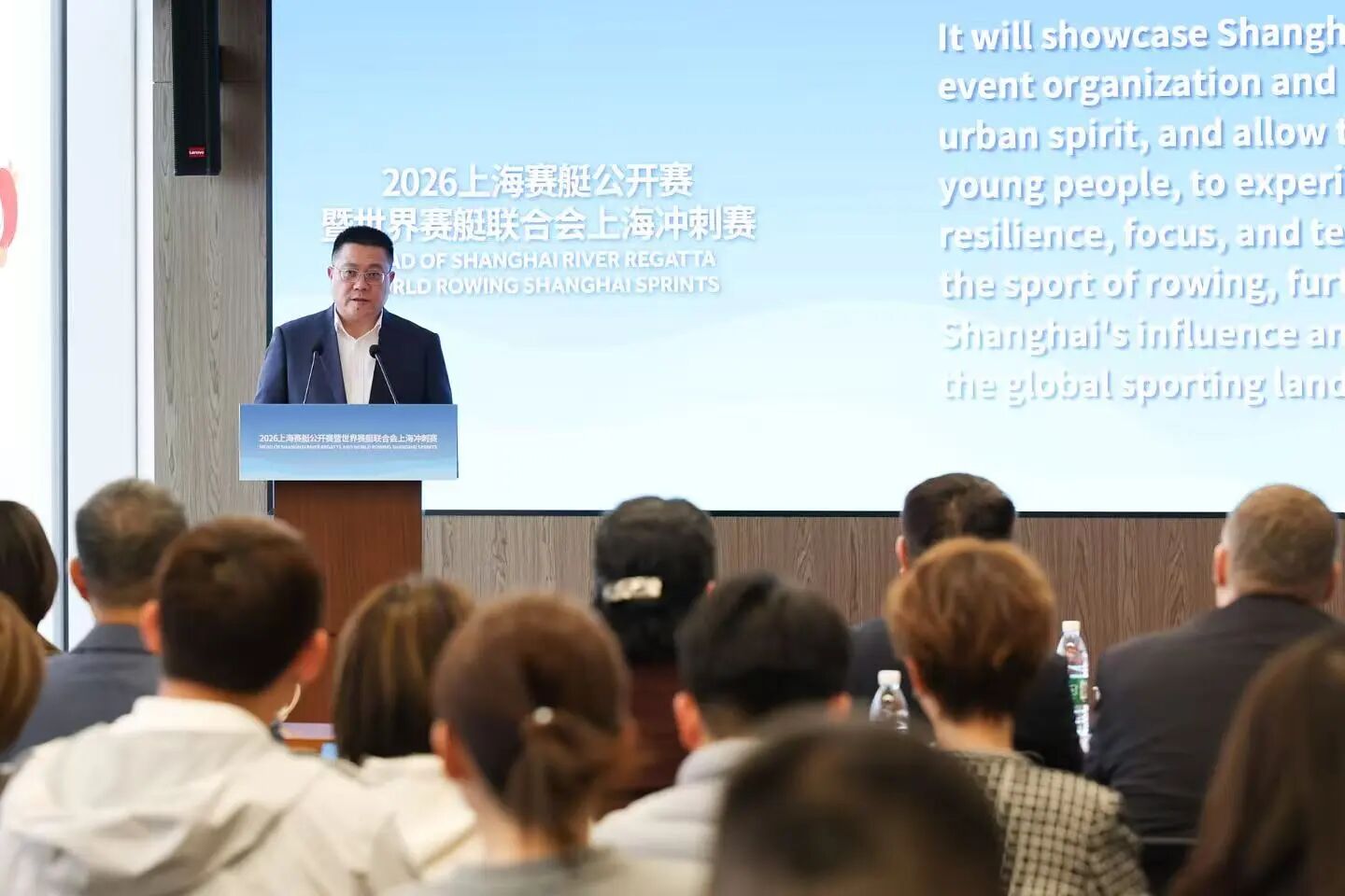 上海苏州河集结世界八强 2026上海赛艇公开赛暨世界赛艇联合会上海冲刺赛9月开桨.jpg