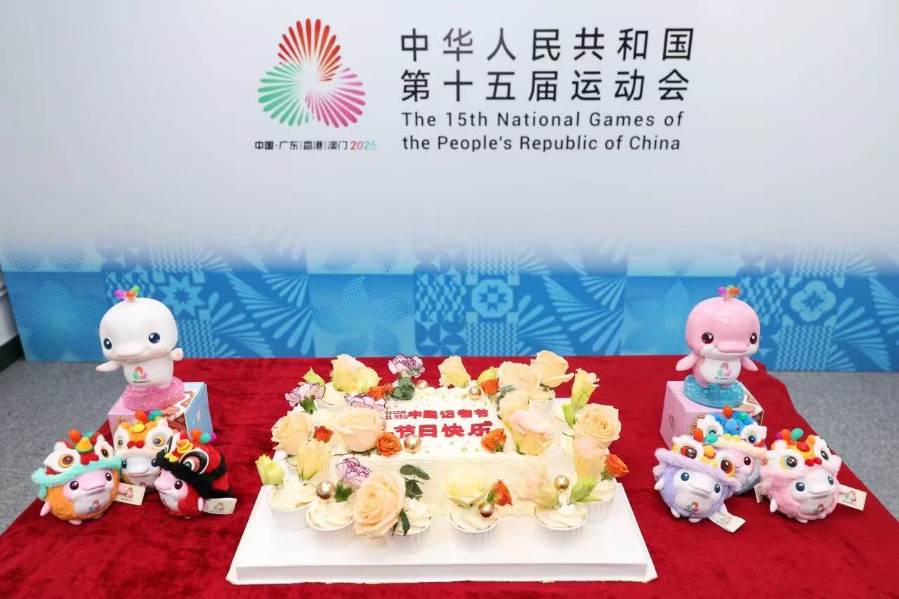 蘑菇视频
代表团领导看望慰问第十五届全国运动会上海新闻工作者4.jpg