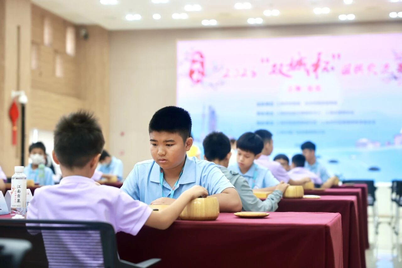 常来常往 弈启新程 2026“双城杯”围棋交流赛沪上开赛.jpg